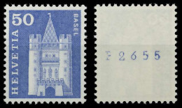 SCHWEIZ ROLLENMARKEN Nr 704yR L-P Postfrisch X67950E - Coil Stamps