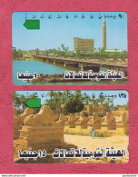 Egypt-Telecom Egypt- Egyptian Landscape And Sites- Pre Paid Phone Card Used . Lot Of Two Cards. - Egypt