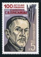 Russia 5401 Two Stamps, MNH. Mi 5550. Sergei Gerasimov, Painter, 1985. - Ungebraucht