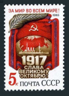 Russia 5402 Two Stamps, MNH. Michel 5551. October Revolution, 68th Ann. 1985. - Unused Stamps