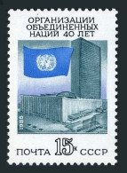 Russia 5403 Two Stamps, MNH. Michel 5552. UN, 40th Ann. 1985. - Nuovi