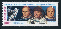 Russia 5384 2 Stamps, MNH. Mi 5534. 1st Woman's Free Flight In Space, Savistskay - Neufs