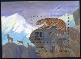 Russia 5393,MNH.Michel 5542 Bl.185. Panthera Pardus,1985. - Nuevos