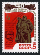 Russia 5354A,MNH.Michel 5505. Victory Over Fascism,40th Ann.PhilEXPO. - Unused Stamps