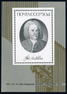 Russia 5346, MNH. Michel 5487 Bl.181. Johann Sebastian Bach, Composer, 1985. - Nuevos