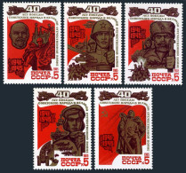 Russia 5349-5353, 5354, MNH. Mi 5490-5494, Bl.182. Victory Over Fascism, 1985. - Unused Stamps