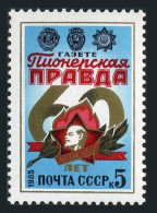 Russia 5333 Two Stamps, MNH. Michel 5475. Pionerskaya Pravda, 60th Ann. 1985. - Nuevos