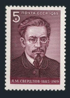 Russia 5332 Block/4, MNH. Mi 5512. Yakov Sverdlov, Communist Party Leader,1985. - Unused Stamps