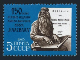 Russia 5331 Two Stamps, MNH. Mi 5473. Finnish Kalevala, By Elias Lonrot, 1985. - Nuevos