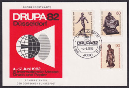 Germany, West Berlin 1982, DRUPA Fair, Düsseldorf, Special Postmark & Card - Autres & Non Classés