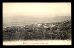 ALGERIE - BOGHAR - VUE GENERALE DU VILLAGE - Autres & Non Classés