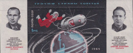 USSR 1965 - Space Flight Of Voskhod 2 - 1st Issue - SG-MS3106 - MNH - Ungebraucht