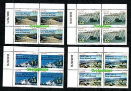 2020 - Tunisia - Tunisie - Tunisian Dams- Barrages Tunisiens- Block Of 4 Stamps- Set 4v. MNH** Coin Daté-Dated Corner - Tunisia (1956-...)