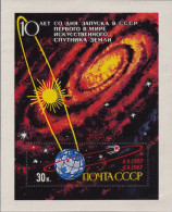 USSR 1967 - 10th Anniv. Of First Earth Satellite - SG-MS3425 - MNH - Ungebraucht