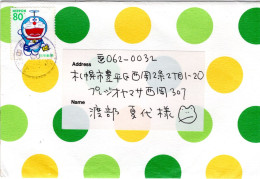 78410 - Japan - 2004 - ¥80 Doraemon EF A OrtsBf SAPPORO - Stripsverhalen