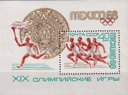 USSR 1968 - Olympic Games, Mexico - SG-MS3585 - MNH - Ungebraucht