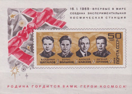 USSR 1969 - Space Flights Of Soyuz 4 - SG-MS3659 - MNH - Unused Stamps