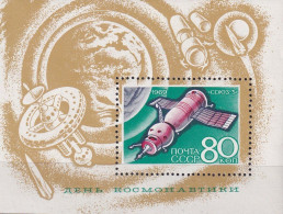 USSR 1969 - Cosmonaunts Day - Soyus 3 - SG-MS3669 - MNH - Neufs