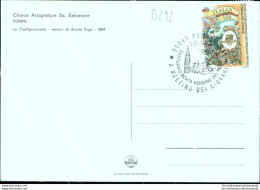 Bl92 Cartolina Pompei Annullo Primo Giorno Francobollo Belvedere Ostrense - Autres & Non Classés