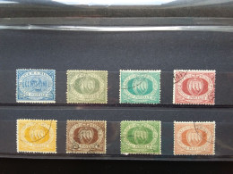 SAN MARINO 1892/94 - Cifra E Stemma - Nn. 12/19 - Timbrati (n. 12 Nuovo **) - Valore Sassone 310 Euro + Spese Postali - Unused Stamps