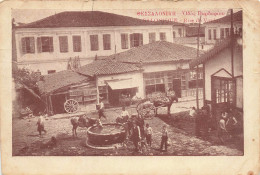 CPA Salonique-Rue De Vardar    L2895 - Grèce