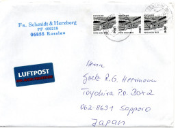 78420 - Bund - 2004 - 3@€1,00 SWK A LpBf BRIEFZENTRUM 06 -> Japan - Storia Postale