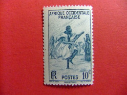 56 AFRIQUE OCCIDENTALE FRANCAISE (A.O.F.) 1947 / BAILE DE FUSILES EN TRARZA / YVERT 24 ** MNH - Nuovi