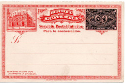 78426 - Guatemala - 1897 - 3c Ausstellung GAKte, Ungebraucht - Guatemala