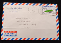 C) 1974, SINGAPORE, AIR MAIL, ENVELOPE SENT TO THE UNITED STATES. XF - Singapore (1959-...)