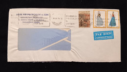 C) 1975, GREECE, INTERNATIONAL MAIL COVER FROM THESSALONIKI INTERNATIONAL BOOKSTORE. MULTIPLE STAMPS. XF - Andere & Zonder Classificatie