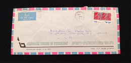 C) 1975, ISRAEL, AIR MAIL, ENVELOPE SENT TO THE UNITED STATES. XF - Autres & Non Classés