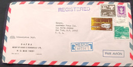 C) 1974, ISRAEL, AIR MAIL, ENVELOPE SENT TO THE UNITED STATES WITH MULTIPLE STAMPS. XF - Other & Unclassified