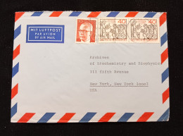 C) 1974, GERMANY, AIR MAIL, ENVELOPE SENT TO THE UNITED STATES. MULTIPLE STAMPS. XF - Sonstige & Ohne Zuordnung