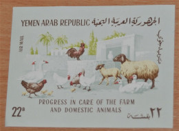 YEMEN ARAB REPUBLIC 1966, Farm, Animals, Fauna, Imperf, Mi #B48, Souvenir Sheet, MNH** - Farm