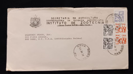 C) 1977, BRAZIL, AIR MAIL, COVER SENT TO THE UNITED STATES, MULTIPLE STAMPS. XF. - Sonstige & Ohne Zuordnung