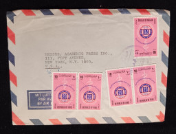 C) 1970, IRAQ, AIR MAIL, ENVELOPE SENT TO THE UNITED STATES. MULTIPLE STAMPS. XF - Irak