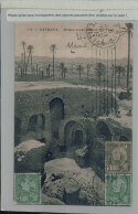 Matmata - Maison Souterraine 1911  (2024 Avril 327)  - Tunesië