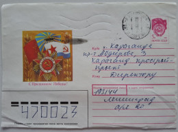 1991..USSR..COVER WITH  STAMP..PAST MAIL.. HAPPY VICTORY DAY! - Briefe U. Dokumente