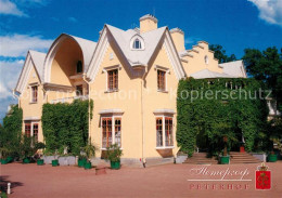 73323848 Alexandria Rumaenien Peterhof Schloss Cottage Alexandria Rumaenien - Romania