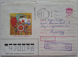 1991..USSR..COVER WITH  STAMP..PAST MAIL.. HAPPY VICTORY DAY! - Covers & Documents