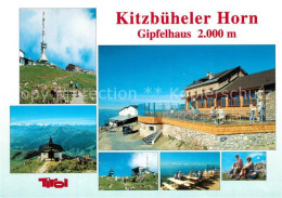 73323751 Kitzbuehel Tirol Gipfelhaus Restaurant Kitzbueheler Horn Details Kitzbu - Other & Unclassified