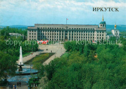 73323524 Irkutsk S.M. Kirov Square  Irkutsk - Russia