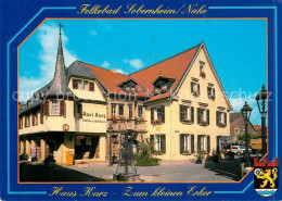 73323365 Bad Sobernheim Haus Kurz Zum Kleinen Anker Bad Sobernheim - Bad Sobernheim