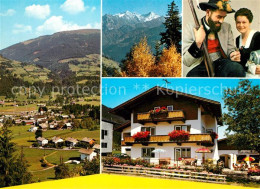 73323099 Ried Zillertal Gaestehaus Cafe Almstueberls Trachten Panorama Alpen Rie - Sonstige & Ohne Zuordnung