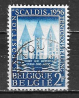 990  Exposition Scaldis à Tournai - Bonne Valeur - Oblit. Centrale WATOU - LOOK!!!! - Used Stamps