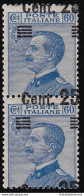 1924 REGNO DI ITALIA - N° 178gk Coppia Verticale  MNH/** VARIETA' - Altri & Non Classificati