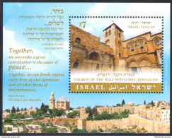 2015 Israele Terra Santa Santo Sepolcro Gerusalemme 1 BF Emissione Congiunta Con Vaticano MNH** - Emissions Communes