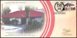 India 2022 Sankeshwar Head Office,India Post Office,Hut,Red,Heritage,Banking, Sp Cover (**) Inde Indien - Brieven En Documenten