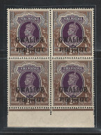 Gwalior Indian States |1938-48 | George VI 2r Gris & Violet-brun | SG#113 MNH (block Of 4) - Gwalior