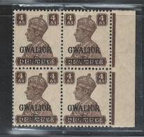 Gwalior Indian States |1938-48 | George VI 4As | MNH (block Of 4) - Gwalior